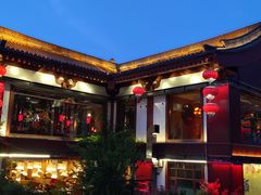 -大唐不夜城