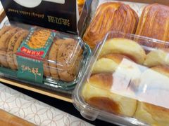 -法贝滋动物奶油蛋糕(广益哥伦布店)