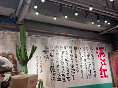 -周小明火锅(黑金冠社区店)