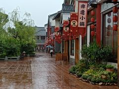 -芜湖方特东方神画