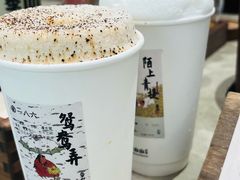 -李山山茶事(景枫店)