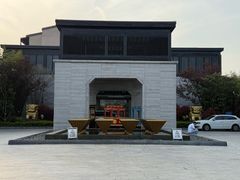 -上海崇明金茂凯悦酒店
