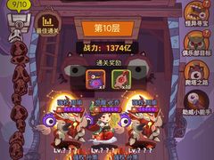 -中国石化朝阳日坛加油站