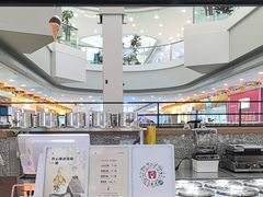 -野人先生Gelato(上海长宁龙之梦店)