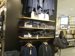 -MUJI无印良品(万科里店)