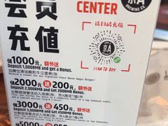 -京A Taproom·精酿餐吧(CBD店)