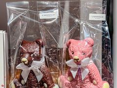 -Laderach 莱德拉(上海环贸iapm店)