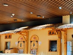 -汤W城市微度假(仓山店)