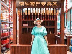 -抱德·潮汕味(敦和店原惠城鱼仔)