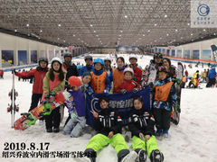 滑雪场滑雪练习课-零度滑雪室内训练中心(莘庄店)