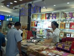 -泰康食品有限公司食品厂