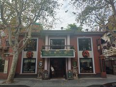门面-古董花园(思南路42弄小区店)