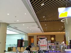 -绚荟城