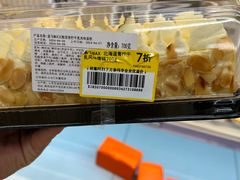 -盒马X会员店(上海森兰商都店)