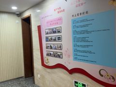 -中国工商银行(上海市金沙江路支行)