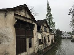 -南花桥羊肉馆老字号(乌镇店)