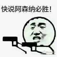 -咕噜咕噜·章鱼小丸子(西湖路店)