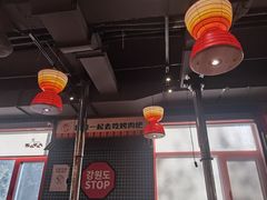 -西塔老太太泥炉烤肉(北京双井店)