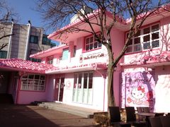 -Hello Kitty Cafe(弘大店)