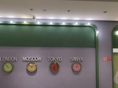 -椰小鸡·琼州糟粕醋·火锅(美兰缤纷城店)