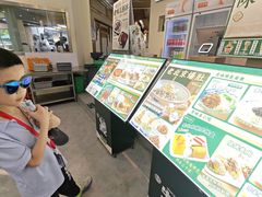 -牛街洪记小吃店(牛街店)