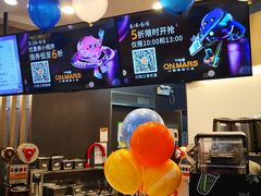 -CoCo都可(中华广场店)