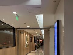 -海底捞火锅(银泰中心店)