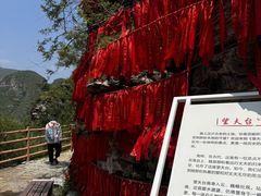 -北京乐谷