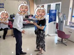 -中国民生银行(上海南汇支行)