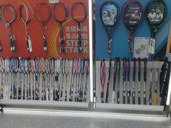 -YONEX苗江运动城(源深店)