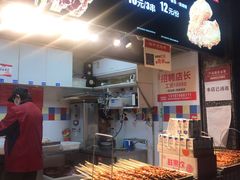 -味子夫鸡柳(三峡广场店)