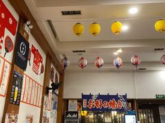 -日葵 大阪烧ひまり(仙霞路店)