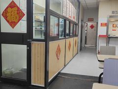 -津门永胜包子铺(哈尔滨道总店)