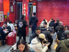 -冒椒火辣(太古里店)