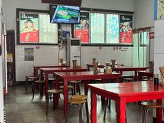 -蒋炸酱(内东街店)