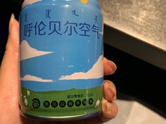 -很久以前羊肉串(打浦路店)