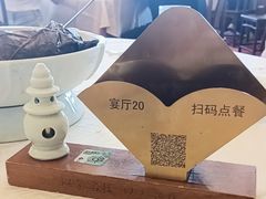 -楼外楼(西湖景区孤山路店)