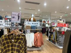 -优衣库(天津贵和购物中心店)