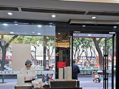 -毛华美食(清扬路店)