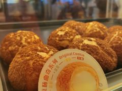 -西树泡芙(静安大悦城店)