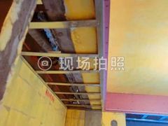 -恒彩家装·品质整装(集团店)