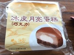 -罗森便利店(鱼市街店)