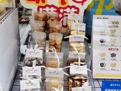 -KK ONE(京基滨河时代店)