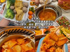 -龍歌自助小火锅(市南金茂湾店)