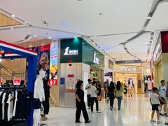 -五月花商业广场(中山五路店)