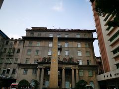 -悦检(中山大学孙逸仙纪念医院体检中心)