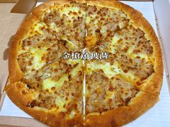 -必胜客(新福地店)