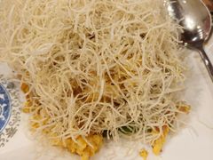 薯丝炒马介休-番茄屋葡式美食(总店)