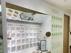 -启明眼镜(海淀黄庄店)