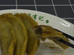 -清真蒋有记(老门东店)